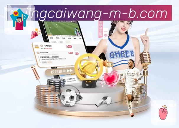 想玩热门彩种？上加拿大28APP更全面