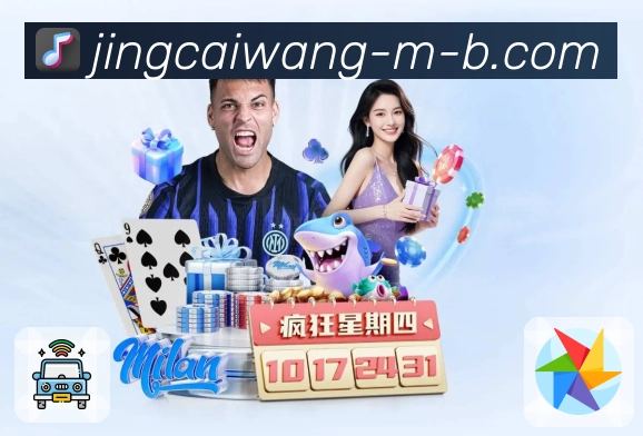 查看全国彩种开奖信息就上加拿大28。